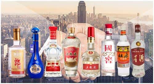 鹤岗市南山回收名酒