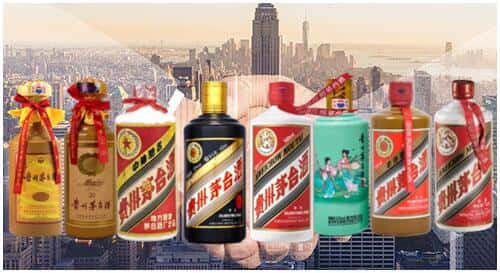 鹤岗市南山回收茅台